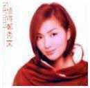 Sammi Cheng