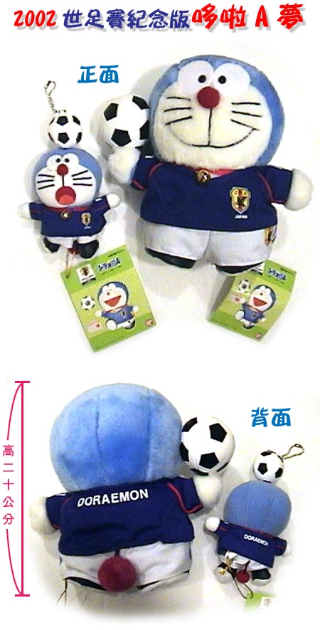 2002�@���ɬ������G��A��