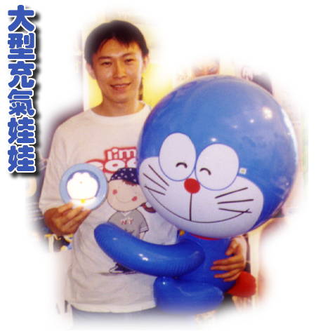 �j���R�𫽫�