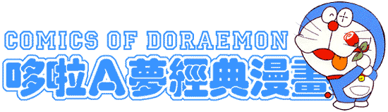 �G�բϹڸg�庩�e