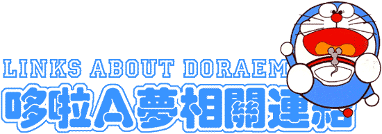 �G�բϹڬ����s��