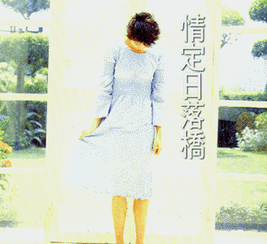 ���w�鸨��