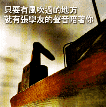 �u�n�����j�L���a��A�N���i�Ǥͪ��n�����ۧA