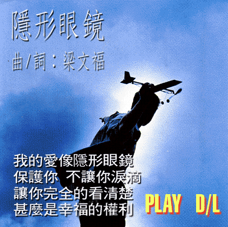 ���β���