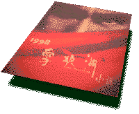 ���T��p��