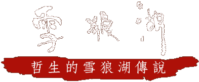 ���E�T�E�� �X ���ͪ����T��ǻ�