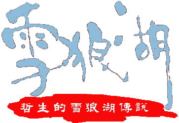 ���E�T�E�� �X ���ͪ����T��ǻ�