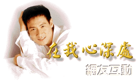 �b�ڤ߲`�B--���ͤ���