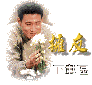 �֤�--�U����