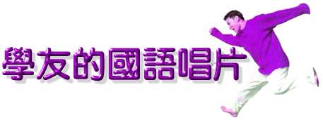 �Ǥͪ���y�ۤ�