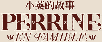 �p�^���G��