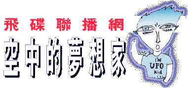 �����p����--�Ť����ڷQ�a