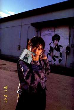 �u����s�Э���|�v�{��