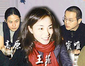 �u�ߡB����B����