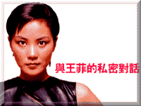 �P���᪺�p�K���